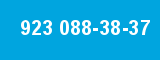 923 088-38-37 923 088-38-37